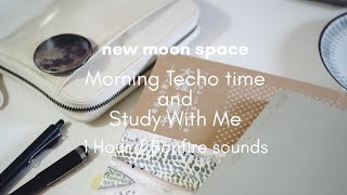 Techo \u0026 Study With Me｜朝の手帳タイムと365デイズノートで文人画について勉強したよ【1 Hour 作業動画 / English subtitles】