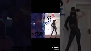 糖果少女