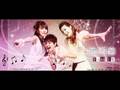 S.H.E - Super Star