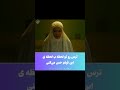 📽️فیلم مکموم ترسناک🎭ژانر ترسناک