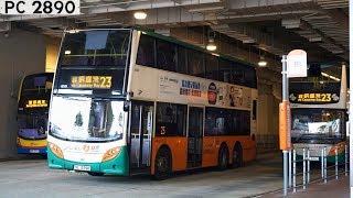 (I go to school by bus)🇭🇰新巴 NWFB #4049 SL5596 @ 23 北角碼頭 至 蒲飛路North Point Ferry Pier to Pokfield Road