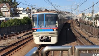 【前面が若干黄色い】都営6312F急行日吉行き　多摩川駅到着