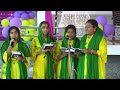 దేవా స్తోత్రగానముల్ పై దివ్య స్థలములో telugu christmas christian song bible mission vijayawada