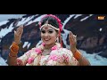 mahadev moh liya jhanki bhajan raju punjabi bhole hit song sonu garanpuria bhole baba dj song