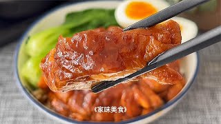 大人小孩都爱吃的奥尔良鸡腿饭