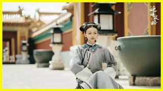 《延禧攻略》原班人馬出演《皓鑭傳 》，“高貴妃”譚卓演反派？