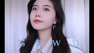 【GRWM】新品彩妆上脸试用⧸夏日氛围感清透妆⧸淂意遮瑕粉霜测评 mcom遮瑕 绝美高光 mac黑魔杖口红试色