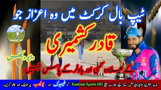 Qadir Kashmiri bowling AK47 ka 2021 main wo record jo aj tak kisi or bowler k pass nahi