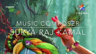 Radhakrishn  Krishn Hain Vistaar  Surya Raj Kamal  Title Song  Lyrical