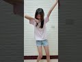 科目三舞蹈 一笑江湖 dancechallenge