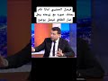 بالفيديو فيصل الحذيري يعلن طلاقه من زوجته ، لن تصدق من تكون زوجته