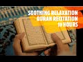 10 hours New beautiful Quran recitation for sleep  relaxation , prayer and depression .