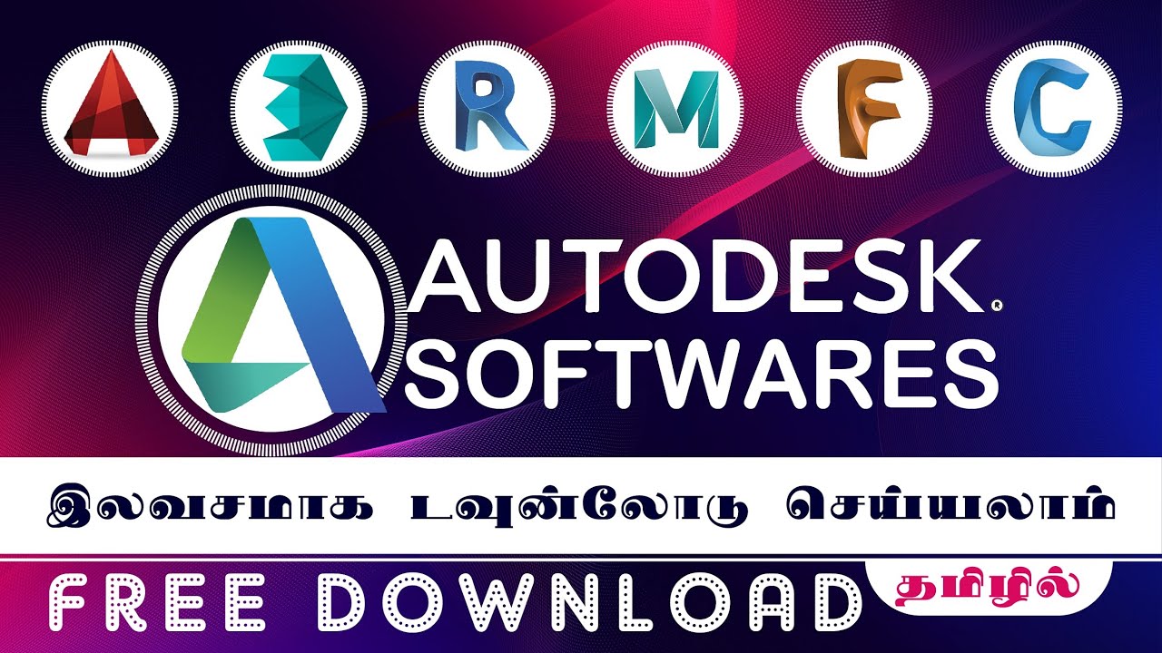 Autocad Free For Autodesk Students | Autodesk Maya Revit Softwares Free ...