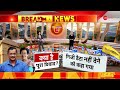 breaking news फिर फंस गए केजरीवाल lg vk saxena vs kejriwal mahila samman yojana controversy