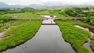 岩手県盛岡市 御所湖 【空撮・4K】