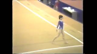 🥇 Eva Mareckova 🇨🇿 FX 9.600 1982 Rome Grand Prix