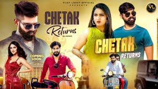 Chetak Returns - Raj Mawar Ft. Ruder Kaushik, Miss Ada | Vraj Bandhu | New Haryanvi Song 2023