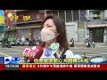 大禮！北市國小4月選1天「下課40分」 學童超嗨