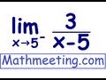 One sided Limits - Calculus