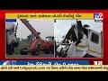 three died in an accident between a tuck u0026 car near mehsana gujarat tv9gujaratinews