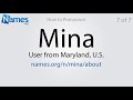 how to pronounce mina