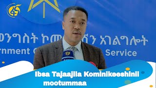 Ibsa Tajaajila Kominikeeshinii mootummaa