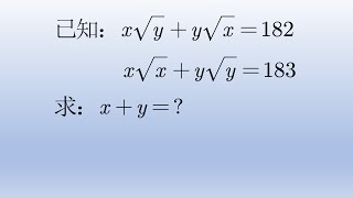 解方程组，去根号后就好算了。#math #初中数学