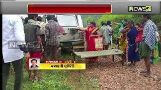 Diarrhea Fear Grips Villagers In Kalahandi