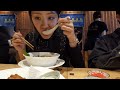 vlog 일상브이로그 부산 스누피카페 광안대교가 보이는 와인바 앵커 라멘맛집 류센소 본점 해리단길카페 겨울 국내여행 백수의 하루