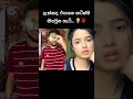 අපි කොහොමත් ලස්සනයිනෙ බන්...🤷‍♂️👼 shorts react trending youtube