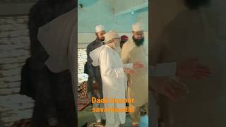 dada huzoor savarkundla #viral #shorts