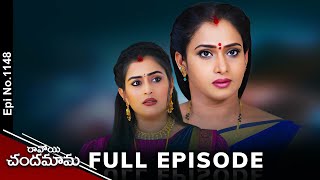 Ravoyi Chandamama | 24th December 2024 | Full Episode No 1148 | ETV Telugu