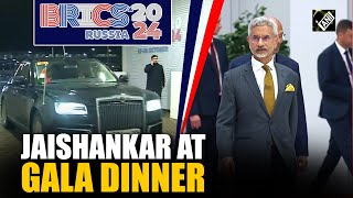 EAM S Jaishankar attends Gala dinner on 2nd day of BRICS Summit 2024