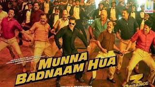 Munna Badnaam Hua (Dabang3) | Salman Khan, Sonkashi Sinha Full HD Video Song