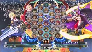 【五井チャリ】0304BBCF2 みーや（イザナミ）詰め合わせ