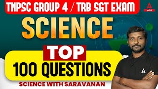 TNPSC Group 4, TRB SGT Science | Top 100 Science PYQ | By Saravanan Sir | Adda247 Tamil