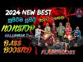 Ahungalla Flamingoes 2024 Best Live Show Nonstop | Sinhala Best Songs Nonstop 2024 | BASS BOOSTED