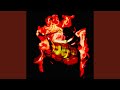 Interlude 3 (Rough Version)