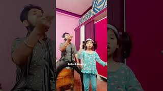 ମୁଁ ପରଦେଶୀ ଚଢ଼େଇ                                #fatherdaughter #enjoying #natural #youtubeviral