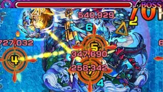 【モンスト】ワンパン重複チェイン!獣神化ノアのチェインメテオSSでニライカナイと銛やバリアを巻き込んでみた(ブーストあり)