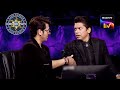 Sonu's Wild Guess Turns To Be The Right Answer | Kaun Banega Crorepati Season 13| Big B In The House