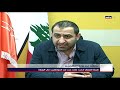 05 12 2020 فضيحة في وزارة المهجرين