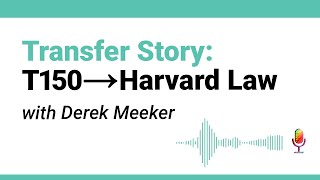 Interview with a Harvard Law Transfer Student