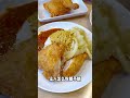 小红书 u0026 抖音 短视频拍摄 lim fried chicken 品牌故事