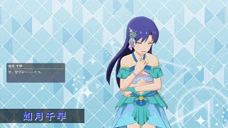 【ミリシタ】グラビアスタジオ 初期ポーズ3種\u0026台詞集(765AS先行版)