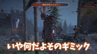 メンヘラ騎士、殴られた悲しみで自決をキメる【Chivalry2】