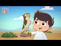 أغنية أنا الصقر قناة تيونز كيدز tunes kids