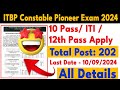 ITBP Constable Vacancy 2024 |Army Vacancy |10th Pass Army Bharti 2024 | ITBP Pioneer Notification