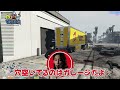 【 vcrgta3 】最終日も事故に殴り合いに警察業務とてんてこ舞いな番田長助 スーパーマーケット一揆に警察が本気を出す！【番田長助 vcrgta 切り抜き】