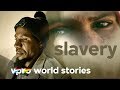 Why slavery still exists | Mauritania | VPRO Documentary